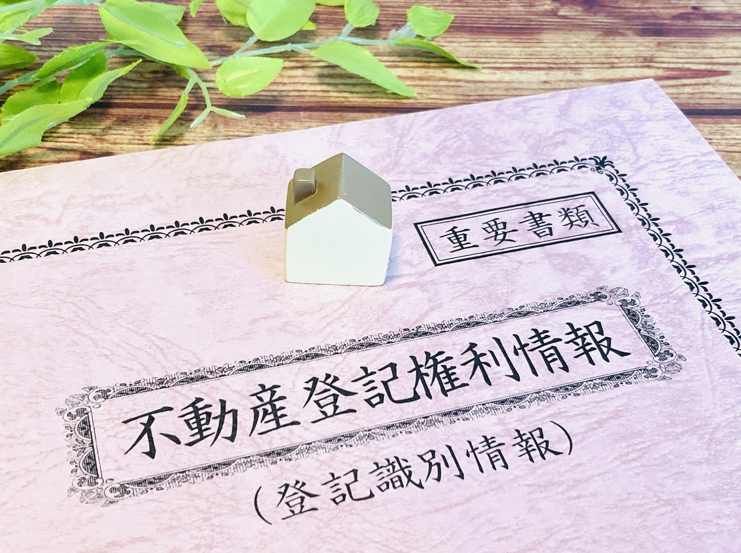美容室14